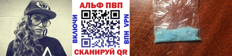 Как найти закладки Комсомольск-на-Амуре Амфетамин  Меф мяу мяу  COCAIN  Гашиш  МЕТАМФЕТАМИН  СОЛЬ  Каннабис 