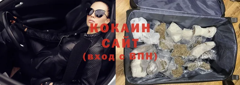 Cocaine 98%  Комсомольск-на-Амуре 