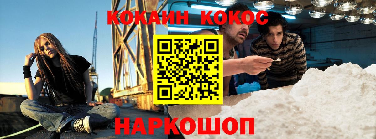 МАРИХУАНА  Экстази  Комсомольск-на-Амуре  Вход с VPN  Alpha-PVP СОЛЬ   МЕФ  