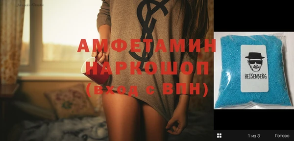 каннабис Карталы