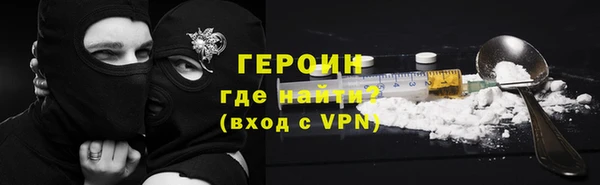 спайс Коряжма