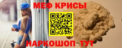 амфетамин Аргун