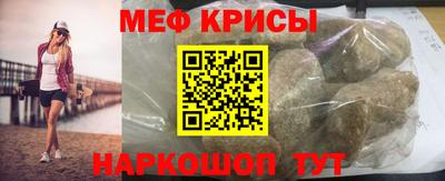 амфетамин Аргун