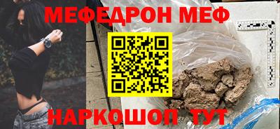 стафф Апрелевка