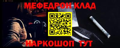 амфетамин Аргун