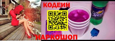 кокс Апшеронск