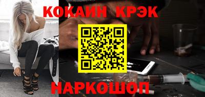 амфетамин Аргун