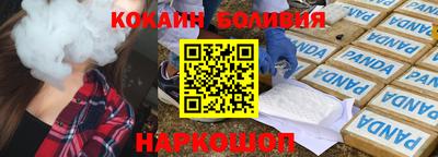 амфетамин Аргун