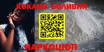 стафф Апрелевка