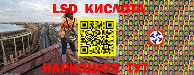 кокс Апшеронск