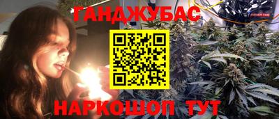 стафф Апрелевка