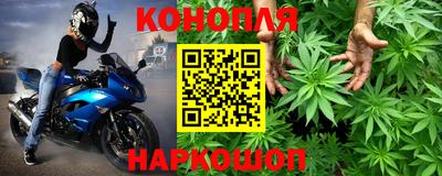 амфетамин Аргун