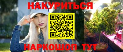 амфетамин Аргун