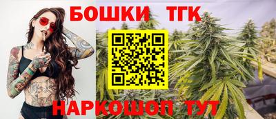 амфетамин Аргун