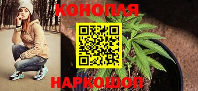 стафф Апрелевка