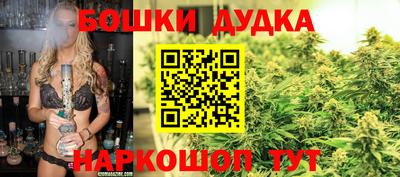 стафф Апрелевка