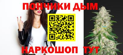 кокс Апшеронск