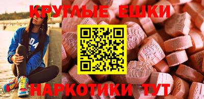кокс Апшеронск