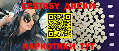 стафф Апрелевка