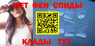кокс Апшеронск