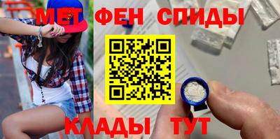 стафф Апрелевка