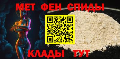 стафф Апрелевка