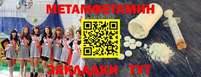 стафф Апрелевка