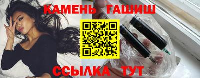кокс Апшеронск
