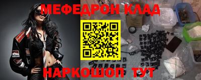 амфетамин Аргун