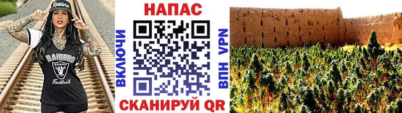 Марихуана THC 21% хочу наркоту Комсомольск-на-Амуре